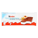 Buy cheap Kinder Milk Slices 28g Online
