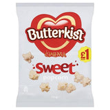 Buy cheap Butterkist Cinema Sweet 76g Online