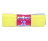 Buy cheap Super Bright Super Absorbent Cloths 10 Pcs Online