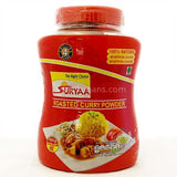 Buy cheap Surya Curry Powder Ex Hot 900g Online