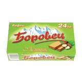 Buy cheap Borovets Wafer Wh Haze Nut 550g Online