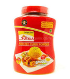 Buy cheap Suryaa Curry Powder Extra Hot Online