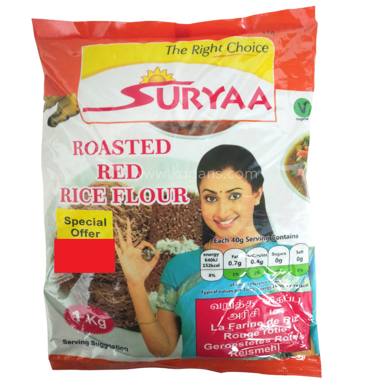 Suryaa Red Rice Flour 1kg
