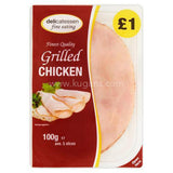 Buy cheap Deli Grilled Chicken 100g Online