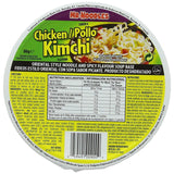 Buy cheap Mr.noodles Chicken Kimchi 86g Online