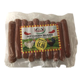 Buy cheap Istanbul Hot Chicken Sausage Online