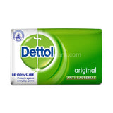 Buy cheap Dettol Original Soap 70g Online