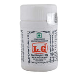 Buy cheap Lg Asafoetida Hing Powder 50g Online