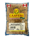 Buy cheap Thirumagal Country Boilde Rice 1kg Online