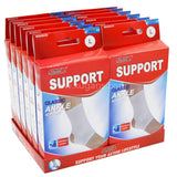 Buy cheap Gsd Classic Ankle Support Online