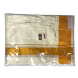 Buy cheap Veshti Readymade 40/42 Online