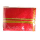 Buy cheap Swamy Pattu Big 1pcs Online