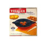 Buy cheap Visalam 12 Kuzhi Paniyaram Online