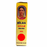 Buy cheap Eyetex Pallavi Red Online