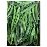 Buy cheap Uri Long 250g Online