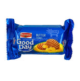 Buy cheap Britannia Butter Cookies 72g Online