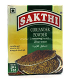 Buy cheap Sakthi Coriander Powder 200g Online