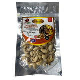 Buy cheap Indusri Ovenbaked Cashew Nuts 100g Online