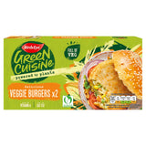 Buy cheap Birds Eye Veggie Burgers 2s Online