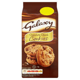 Buy cheap Galaxy Choco Chunk Cookie 144g Online