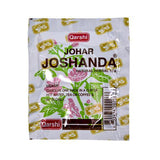 Buy cheap Qarshi Johar Joshanda Sachet 5g Online