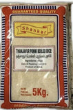 Buy cheap Thanjavur Ponni Boiled Rice 5kg Online