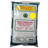 Buy cheap Shankar Unrostd Raw Rice Flour Online