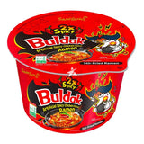 Buy cheap Samyang Hot Chicken Spicy 105g Online