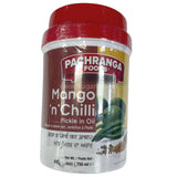 Buy cheap Pachranga Mango Chilli Pickle Online