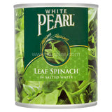 Buy cheap White Pearl Leaf Spinach 765g Online