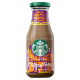 Buy cheap Starbucks Salted Caramel 250ml Online