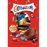 Buy cheap Clebrations Egg 1pcs Online