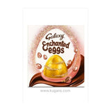 Buy cheap Galaxy Enchanted Egg 1ps Online
