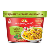 Buy cheap Aashirvaad Khatta Meetha 80g Online