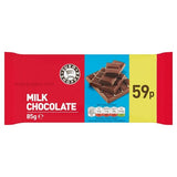Buy cheap ES MILK CHOCOLATE 85G Online