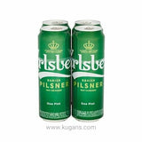 Buy cheap Carlsberg Pint  4*568ml Online
