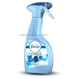 Buy cheap FEBREZE FABRIC CLASSIC 500ML Online