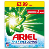 Buy cheap Ariel Fast Dissolving 600g Online