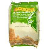 Buy cheap Shankar Jeera Samba 10kg Online