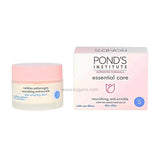 Buy cheap PONDS ESSENTIAL CARE 50ML Online