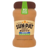 Buy cheap Sun Pat Nutty Crunchy 400g Online