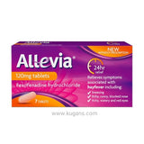 Buy cheap ALLEVIA PAIN RELIEF TABLETS 7S Online