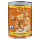 Buy cheap CLASSIC CHICKEN IN JELLY 400G Online