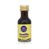 Buy cheap Heera Vanilla Essence 28ml Online