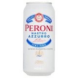 Buy cheap Peroni Nastro Azzurro 440ml Online