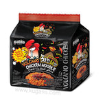 Buy cheap PALDO VOLCANO CHICKEN NOODLE Online