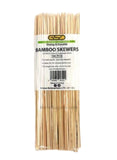 Buy cheap GSD BAMBOO SKEWERS 100PCS Online