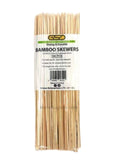 Buy cheap Gsd Bamboo Skewers 100pcs Online