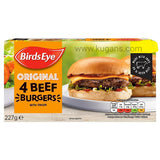 Buy cheap BIRDSEYE BEEF BURGERS 4S Online