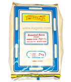 Buy cheap Shankar Roasted Rava 2kg Online